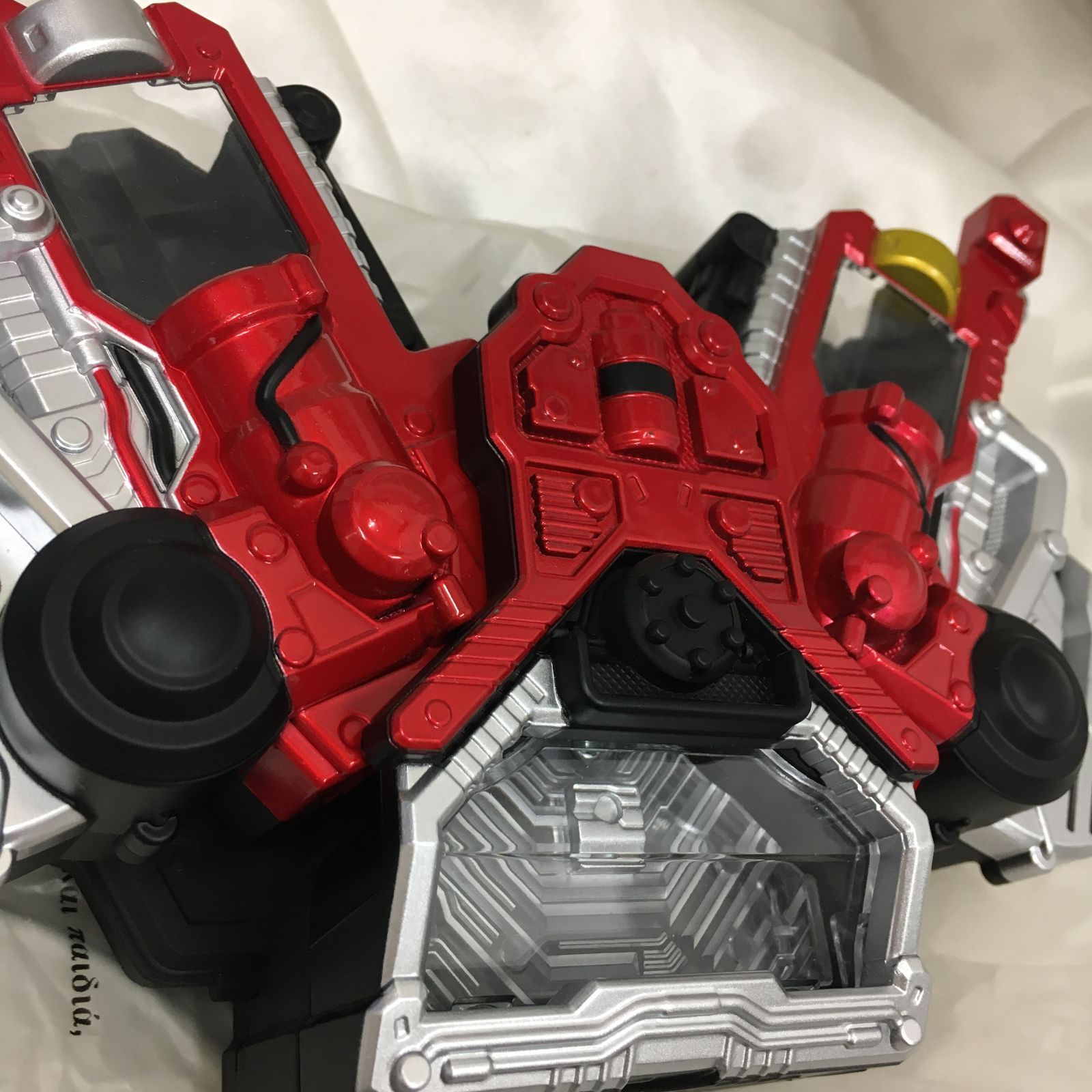 CSM コンプリートセレクションモディフィケーション