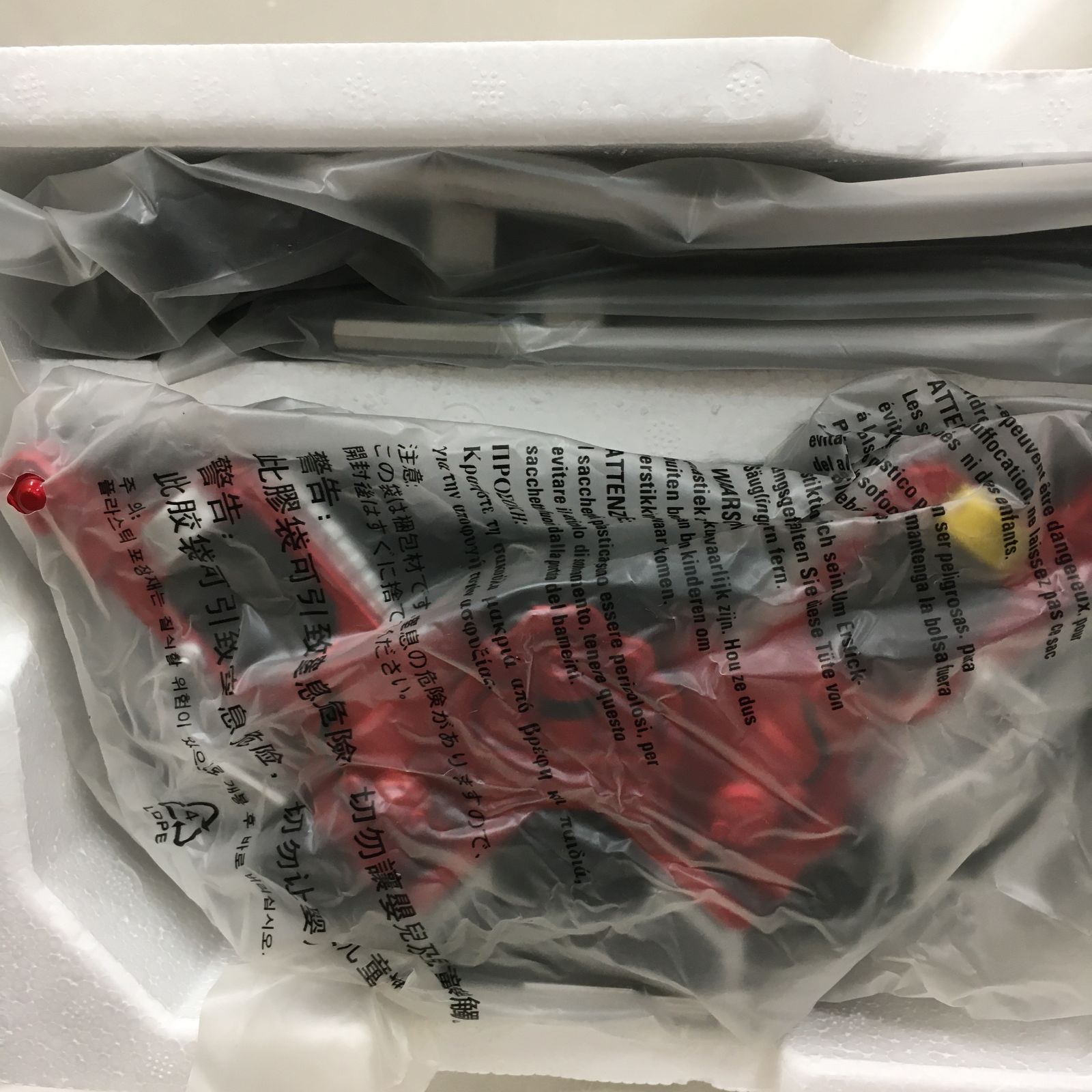 ダブルドライバー