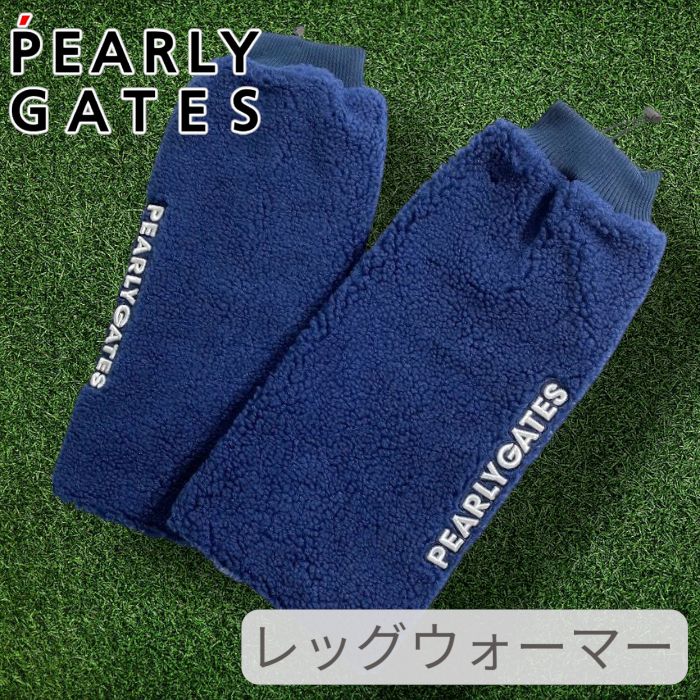 PEARLY GATES パーリーゲイツ ゴルフ 防寒 カラフルロゴ刺繍 ボアフリース ドローコード レッグウォーマー レッグカバー ゴルフウェア レディース 053-2283114 定価1.8万 ネイビー FR 021 51203 w 03