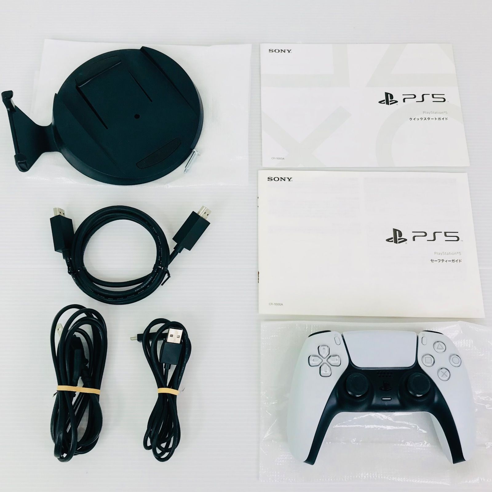 PlayStation 5 PS プレステ5 CFI-1000 A 01 10122