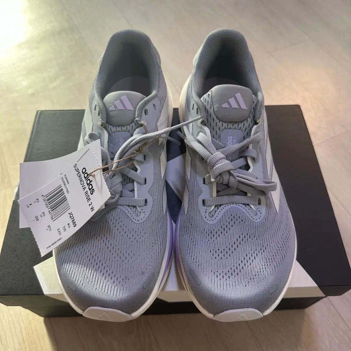 アディダス スーパーノバ RIIZE ライズ 2 230