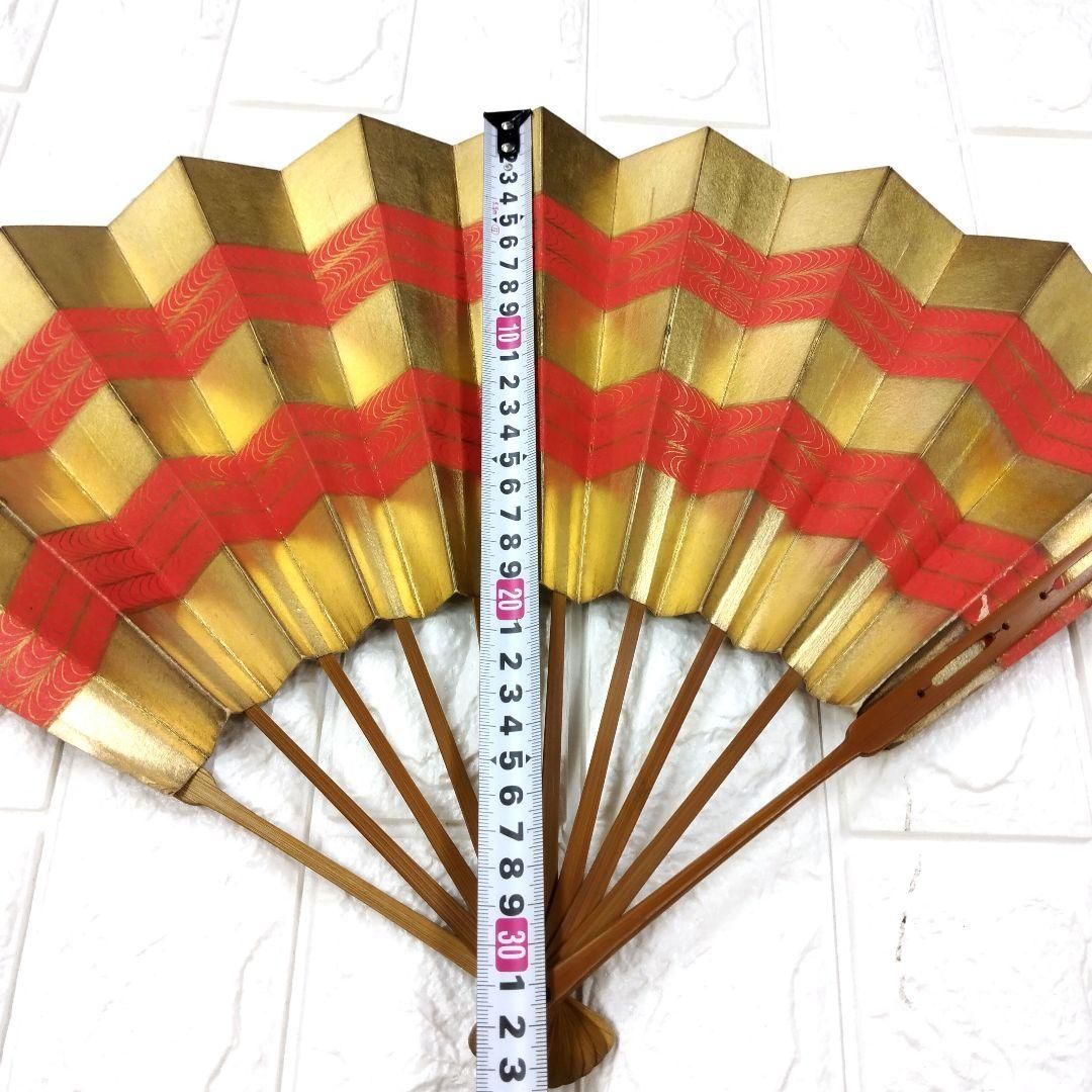 尺一扇　観世流　仕舞扇　大判扇　舞扇子 尺一扇 観世流 仕舞扇 大判扇 舞扇子 - メルカリ