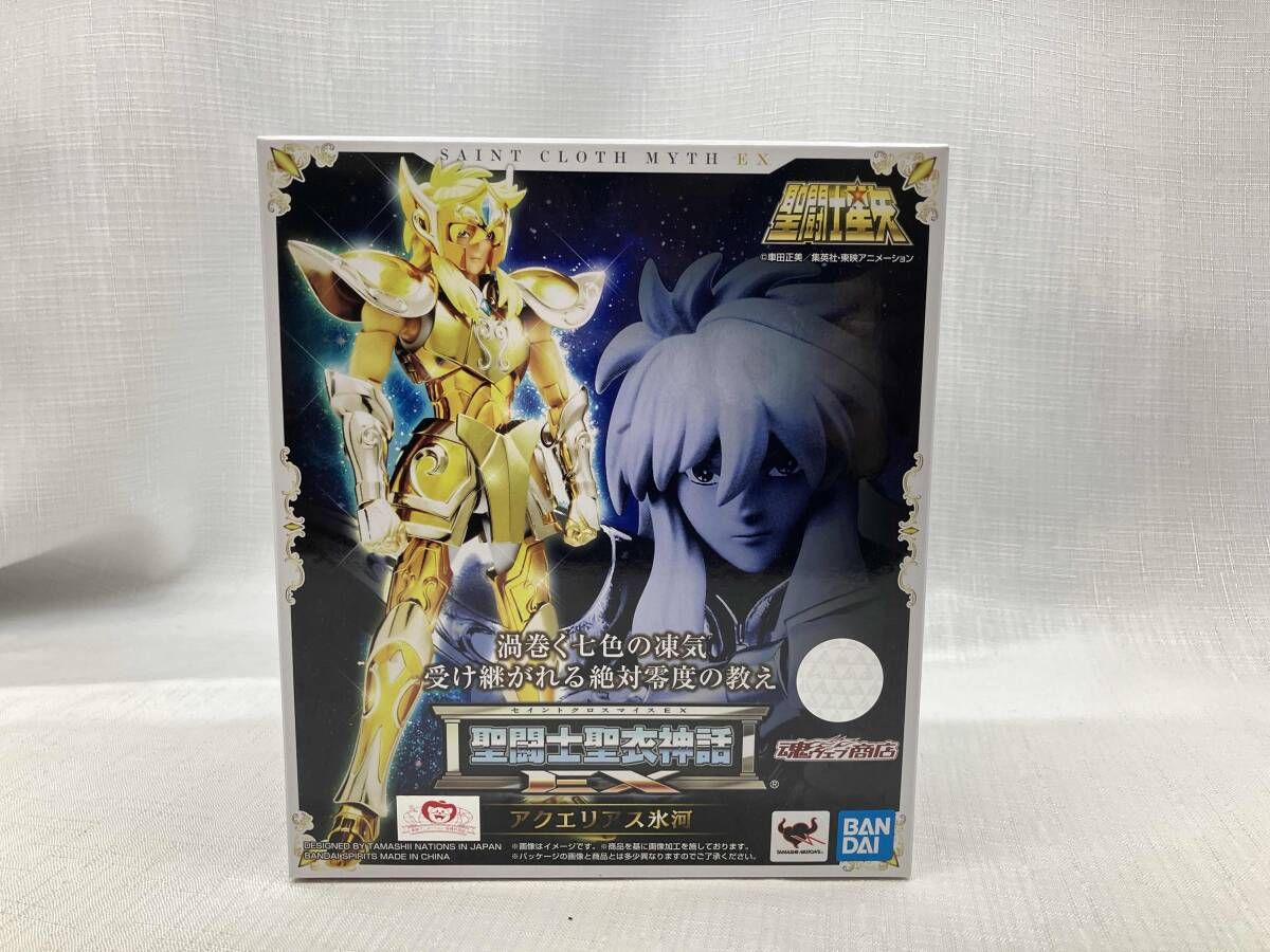 バンダイ アクエリアス氷河 聖闘士聖衣神話EX 魂ウェブ商店限定 聖闘士
