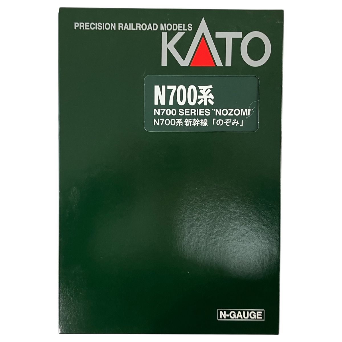 10-547、10-548 KATO N700系 新幹線 のぞみ8両セット KATO 10-547/10-548 N700系 新幹線のぞみ 基+増 8両セット Nゲージ