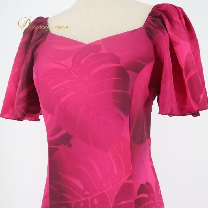 フラダンス 衣装 ワンピース ドレス パンドール ピンク系 Paondor 日本