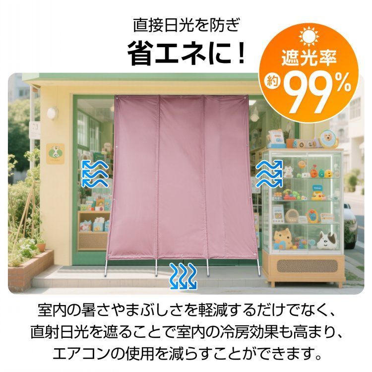 オックスフォード布