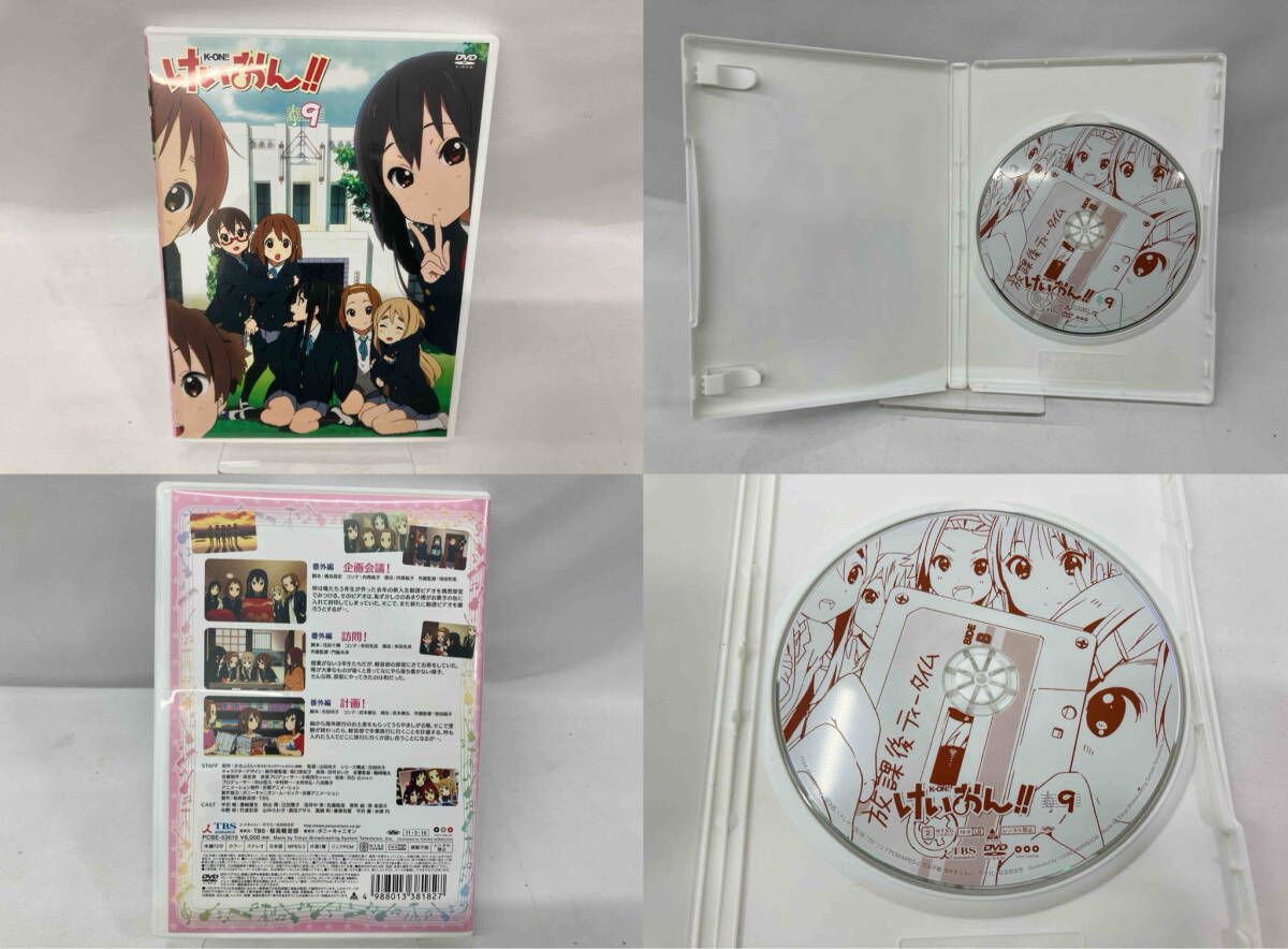 DVD 全9巻セット けいおん!! 1 9 1～8は 9のみ み DVD整理方法 キッズ ファミリー 