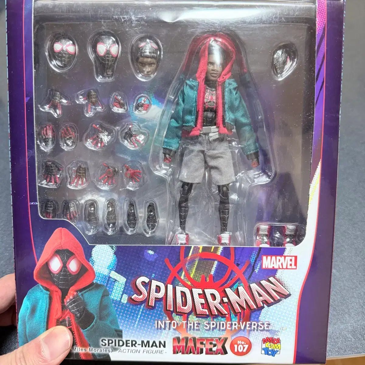 マペックス マイルス ウール モラレス