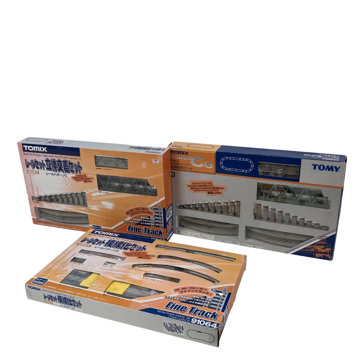 TOMIX 91053 91063 91064 レールセット 3点 Nゲージ トミックス 鉄道模型
