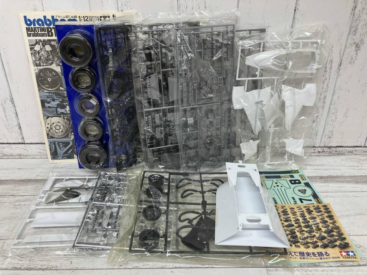 ビッグスケールシリーズ No.16