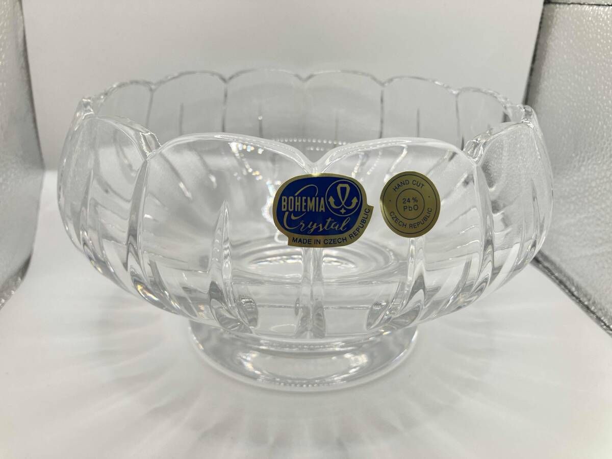 BOHEMIA】ボヘミア クリスタル フルーツ ボウル 直径20cm 高さ12cm