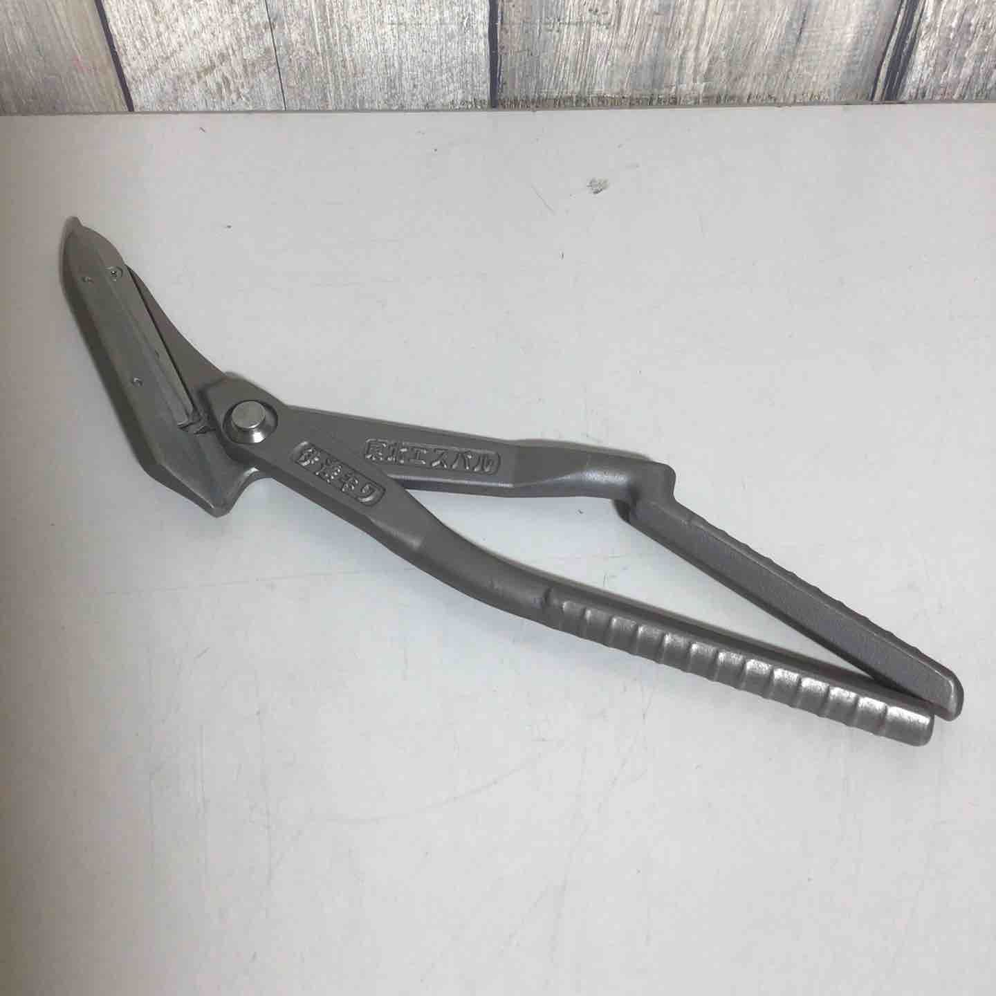  東北エスパル ハサミ 伊達キワ 鋏 その他 切削 切断 穴あけ