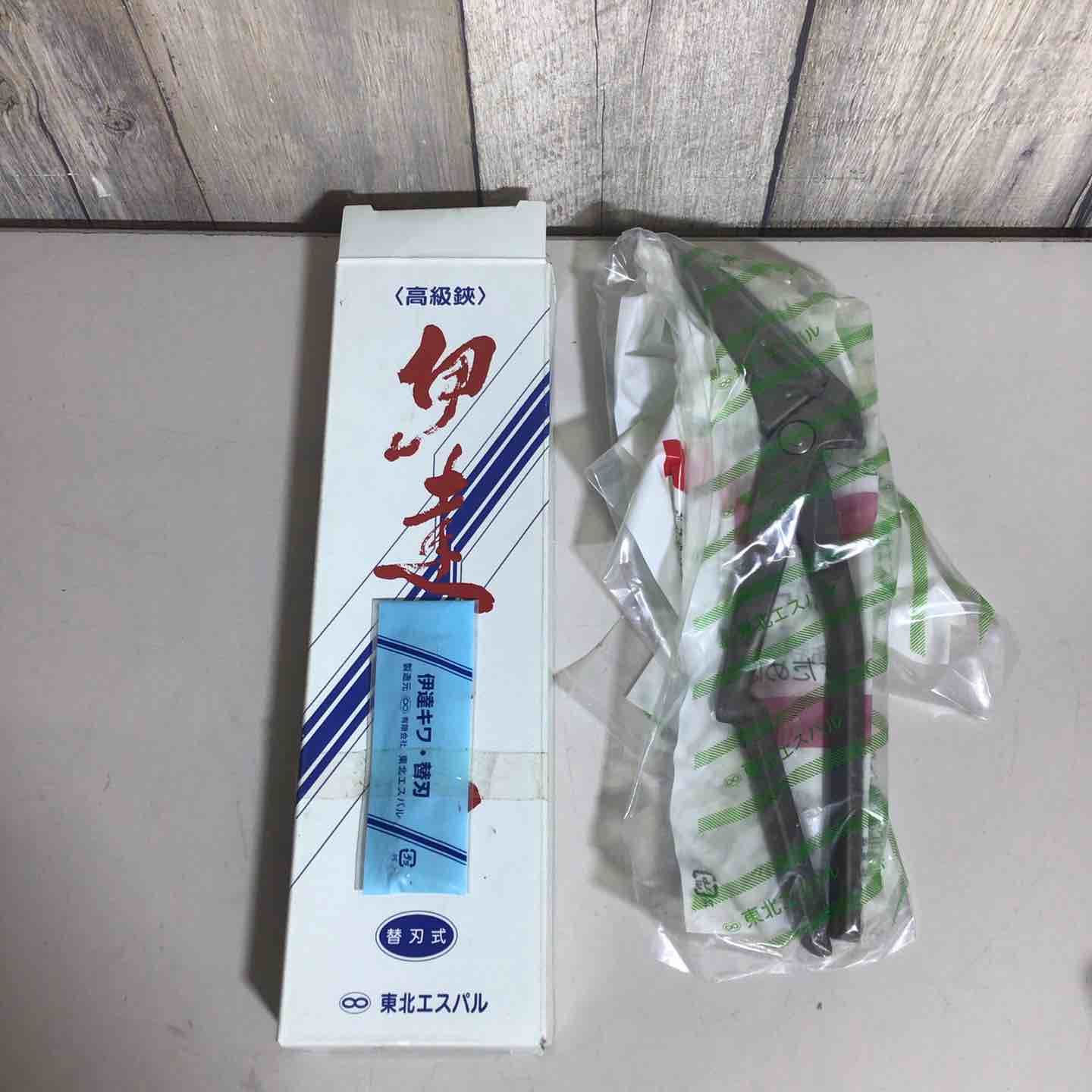 東北エスパル ハサミ 伊達キワ 鋏