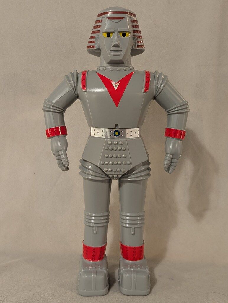 ノスタルジックヒーローズ よいこのおもちゃ ジャイアントロボ 灰成型 実写