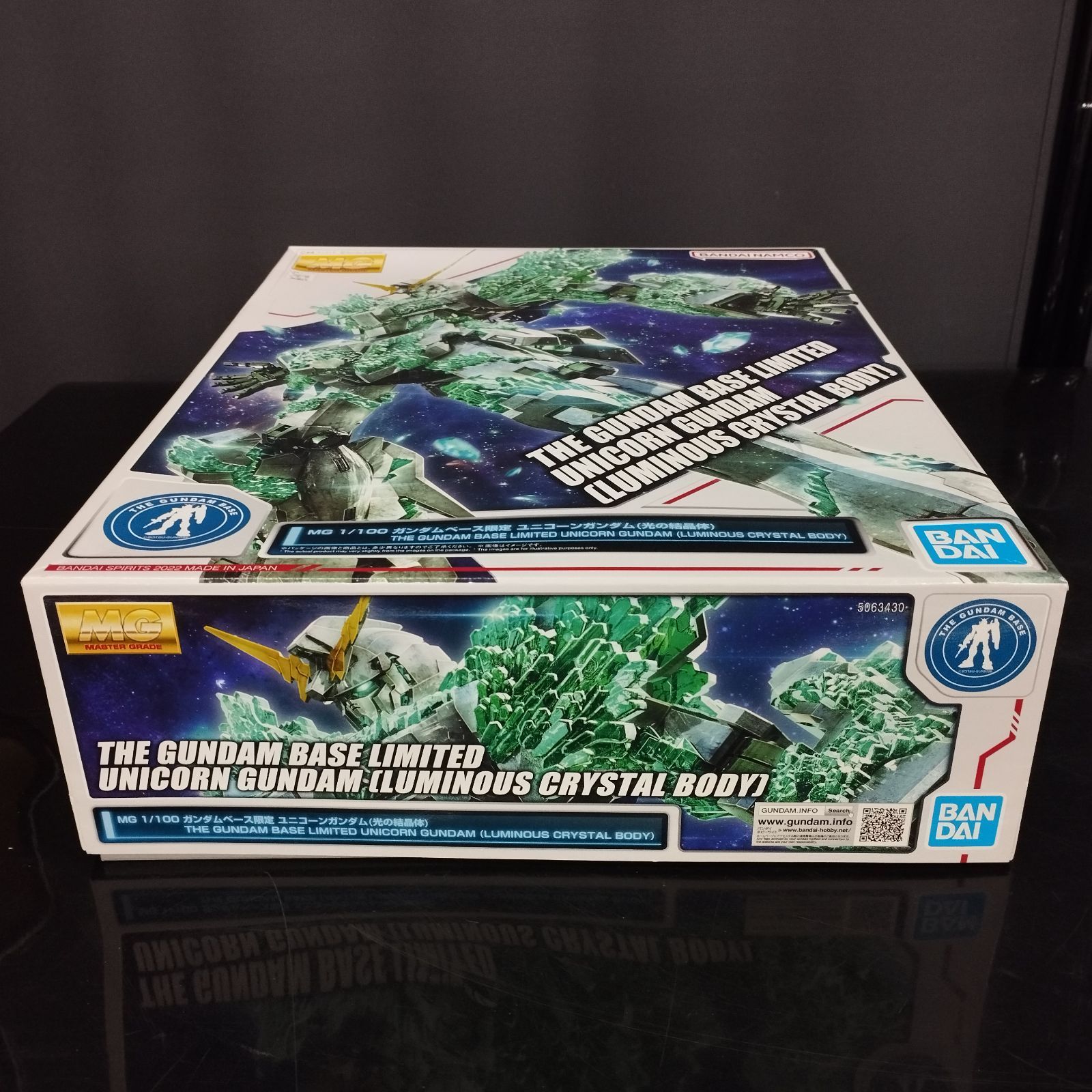 D21957】未使用 MG 1/100 ユニコーンガンダム 光の結晶体 BANDAI