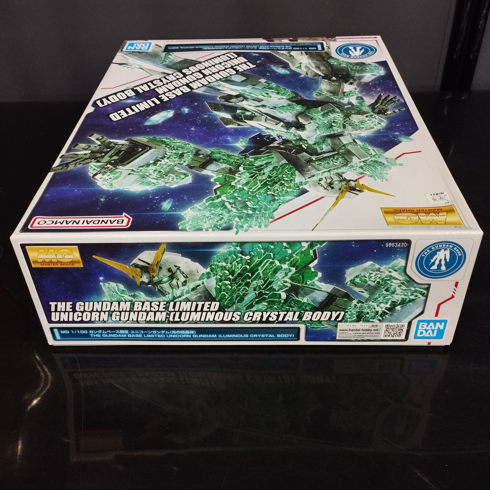 D21957】未使用 MG 1/100 ユニコーンガンダム 光の結晶体 BANDAI