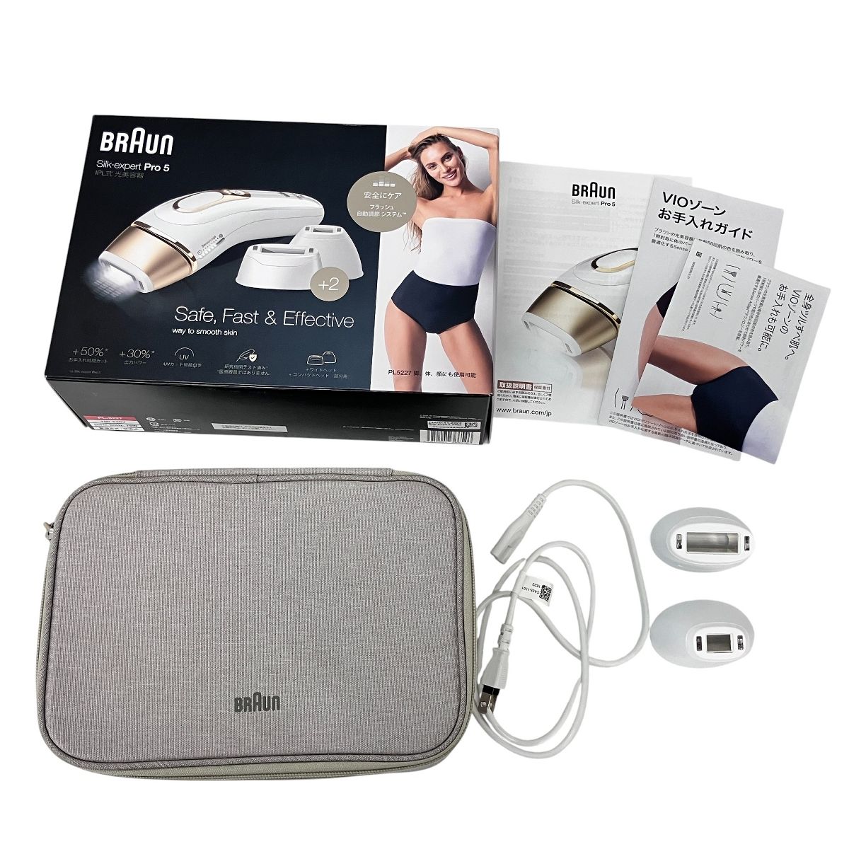 BRAUN ブラウン PL 5227 Silk Expert Pro 5 シルクエキスパート フラッシュ式 美容機器 脱毛機