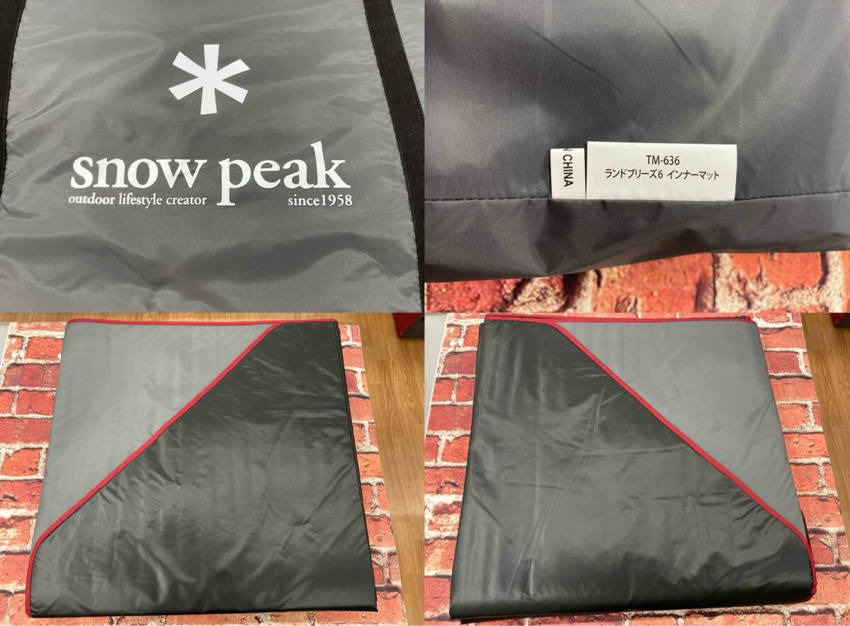 snow peak スノウピーク インナーマット ランドブリーズ6 TM-636