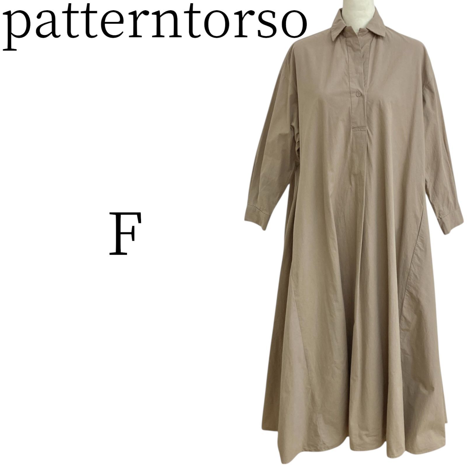 patterntorso 茶 長袖 シャツワンピース SIZE