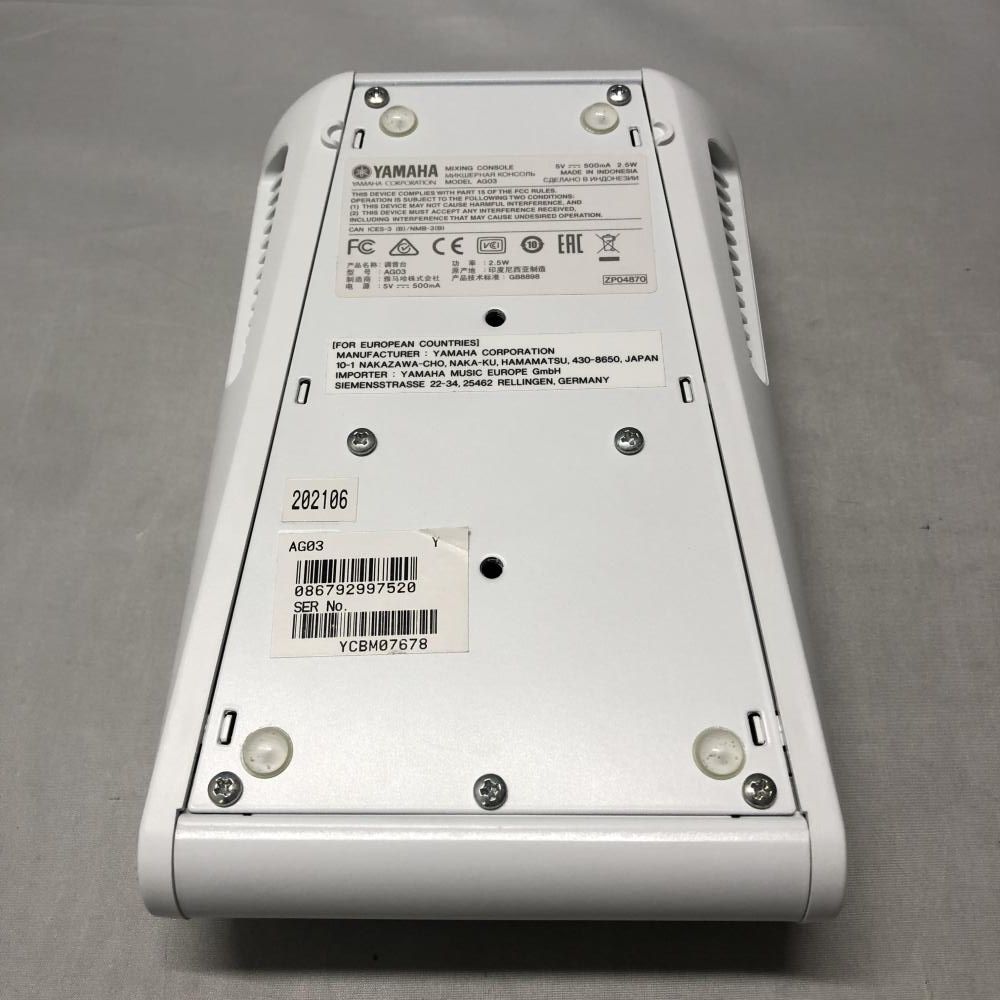  YAMAHA AG 03 ウェブキャスティングミキサー 音楽制作機材 ヤマハ 本体のみ 15 デジタルミキサー PAミキサー