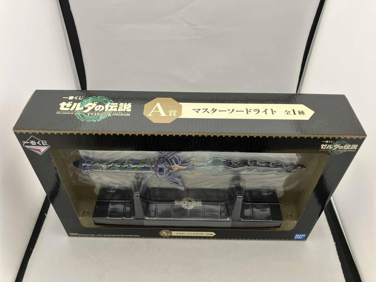 A賞 マスタｰソｰドライト 一番くじ ゼルダの伝説 ティアｰズ オブ ザ