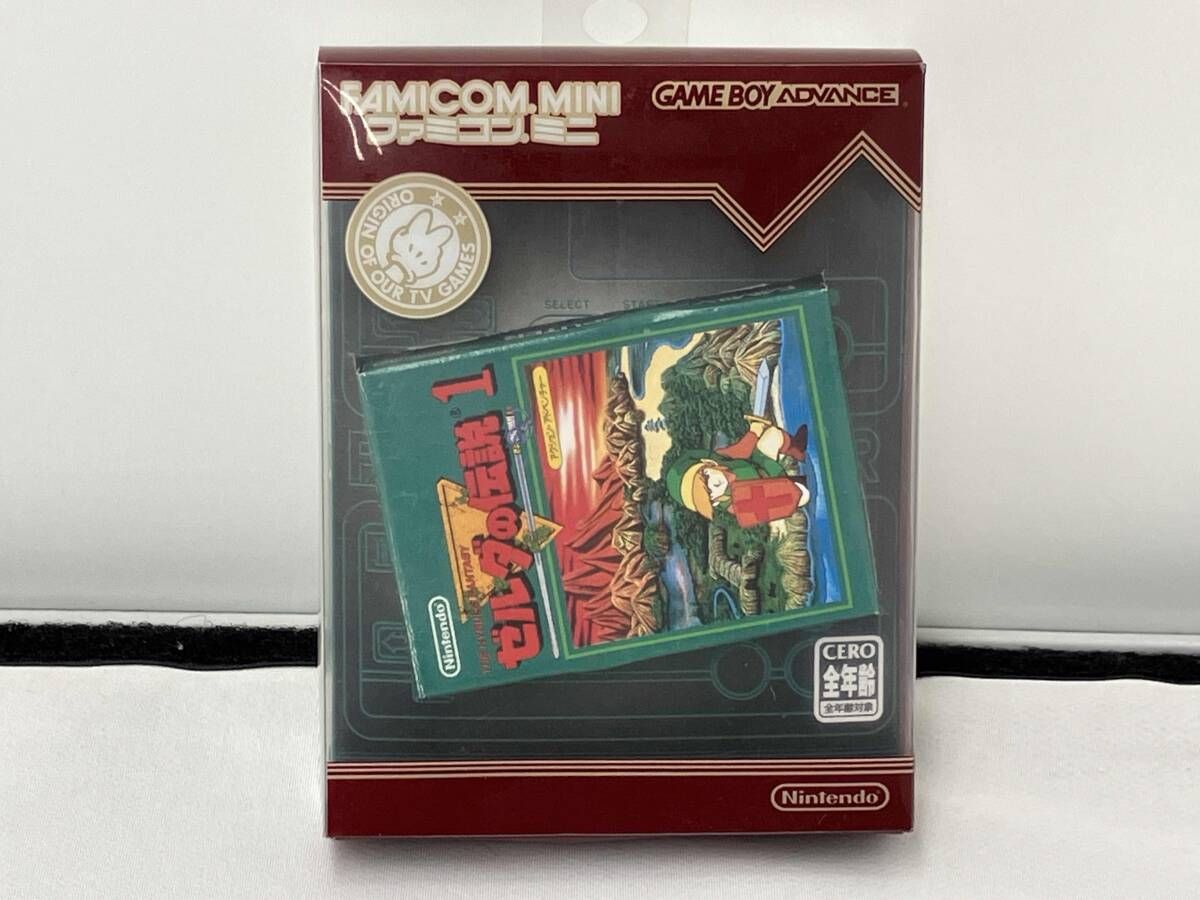 ファミコンミニ ｢ゼルダの伝説1｣