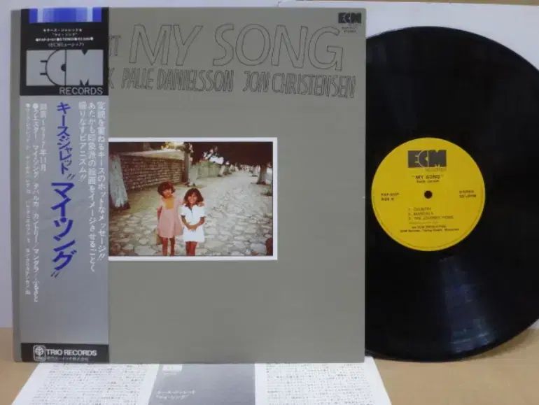 日本 LP Keith Jarrett ー My Song 1978 年 早い