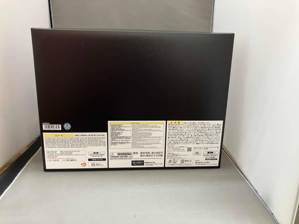 CSM ゼロノスベルト 仮面ライダｰ電王