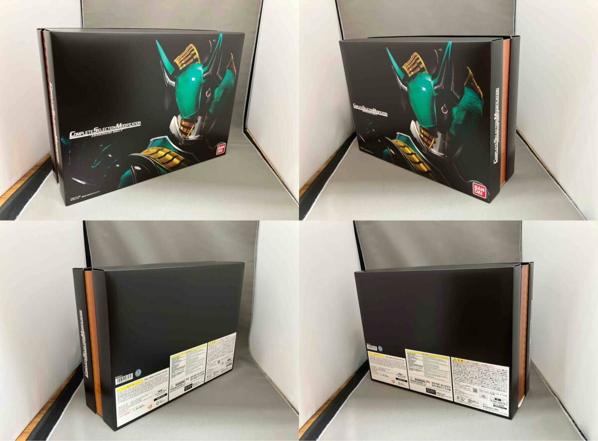 ゼロノスベルト