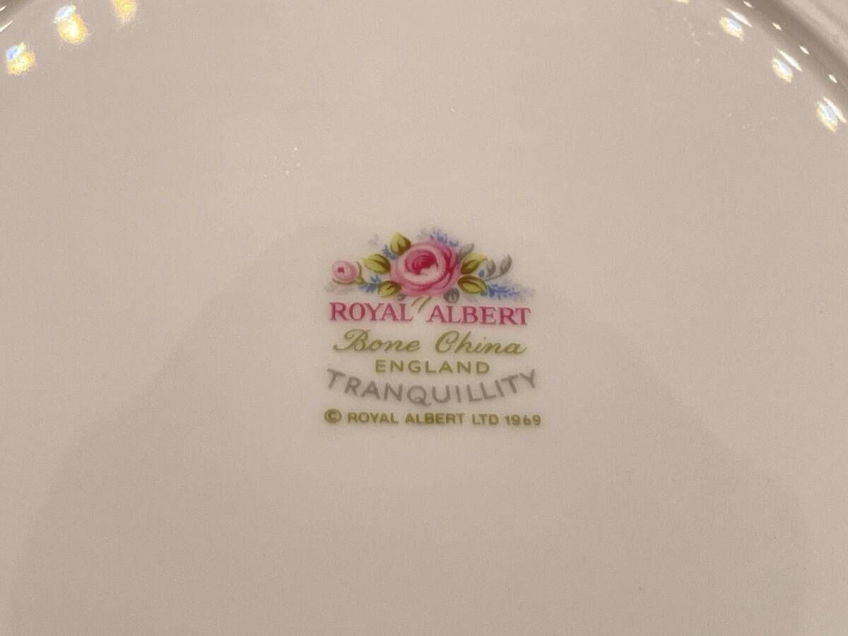 ROYAL ALBERT】ロイヤルアルバート トランキュリティ プレート 18cm