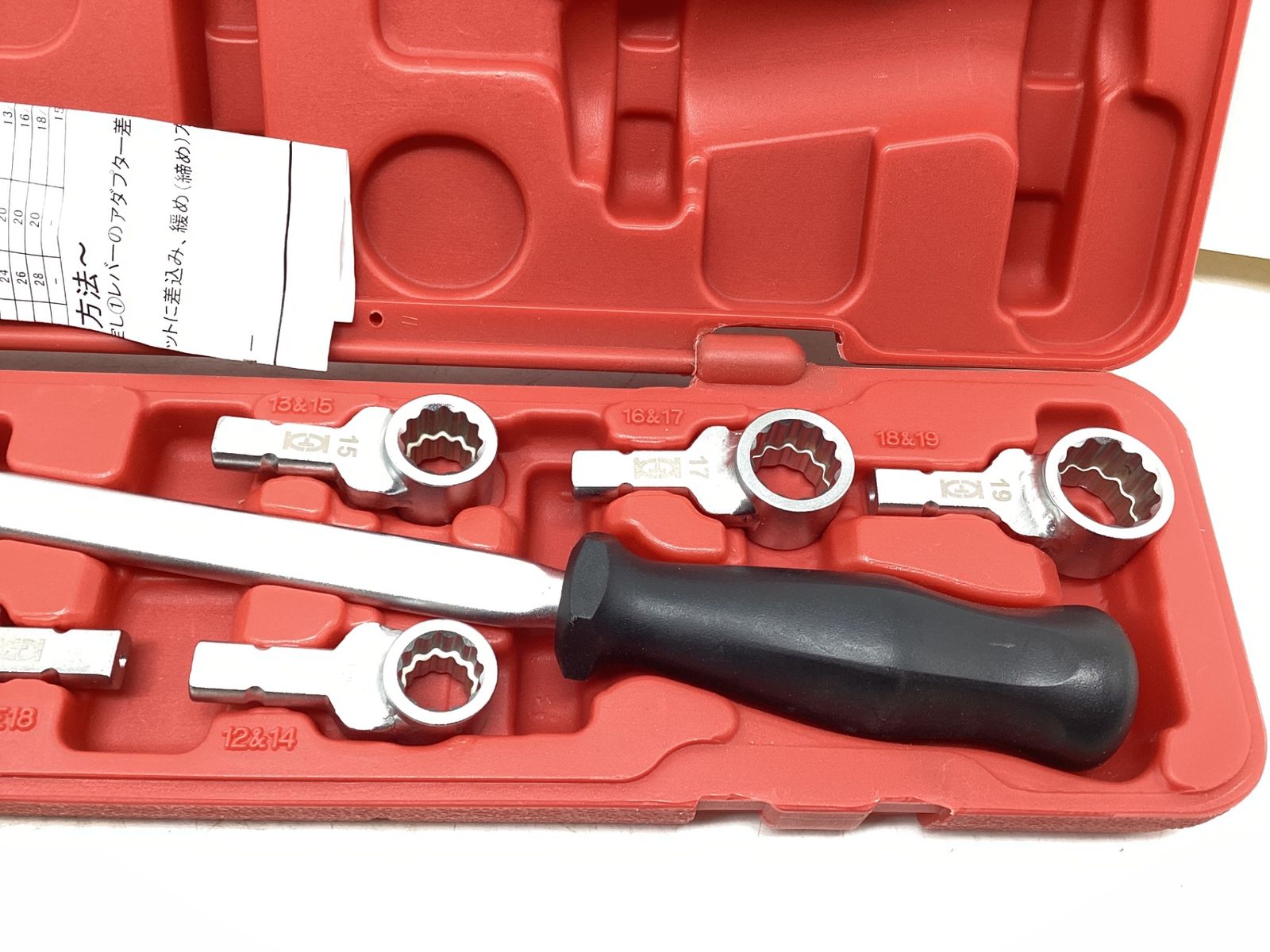 KOTO 江東産業 GTW-1300 エンジンレンチ L 21-06 IT_ZU 2 TW 豊田 M 04