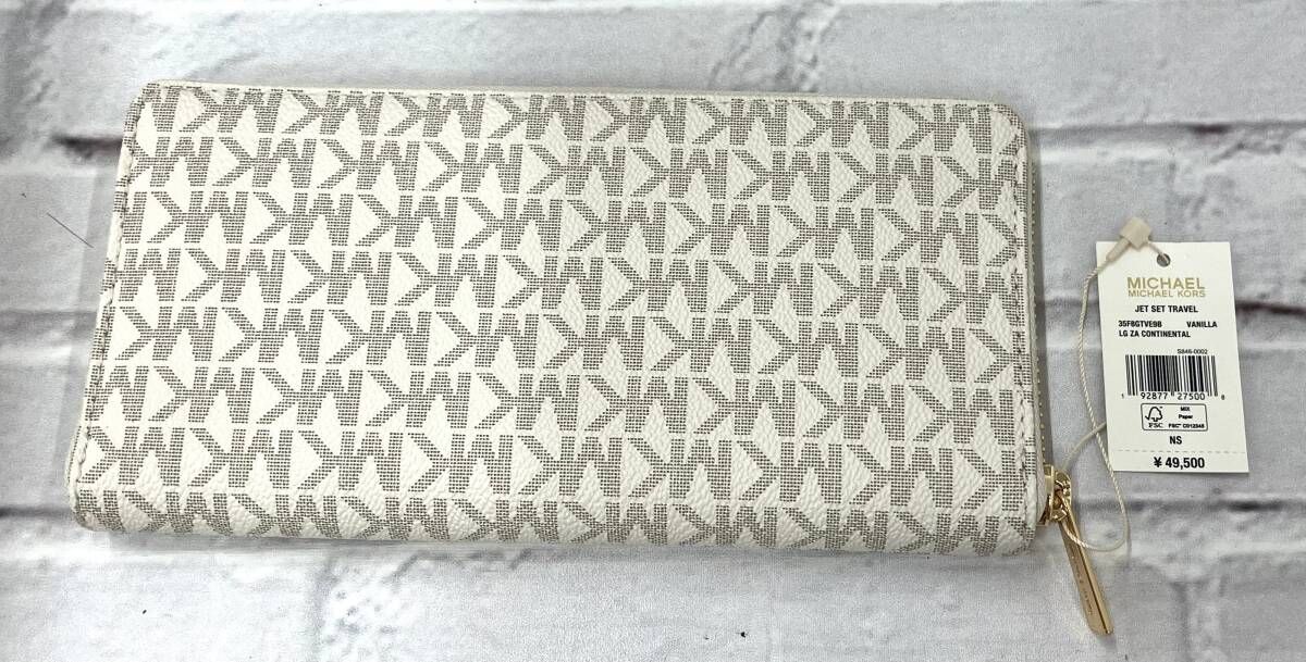 MICHAEL KORS マイケルコース 長財布 バニラ ジェットセットトラベル コンチネンタル ホワイト