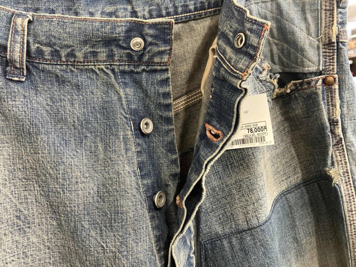 セントマイケル