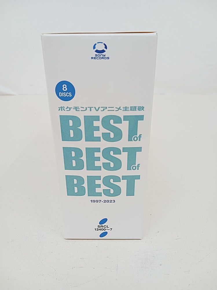 ポケモンTVアニメ主題歌 BEST OF BEST OF BEST 1997-2023【B3-1D10
