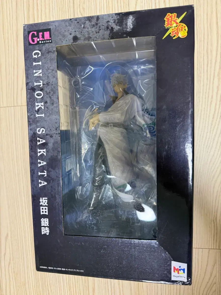 銀魂 銀時 GEM フィギュア