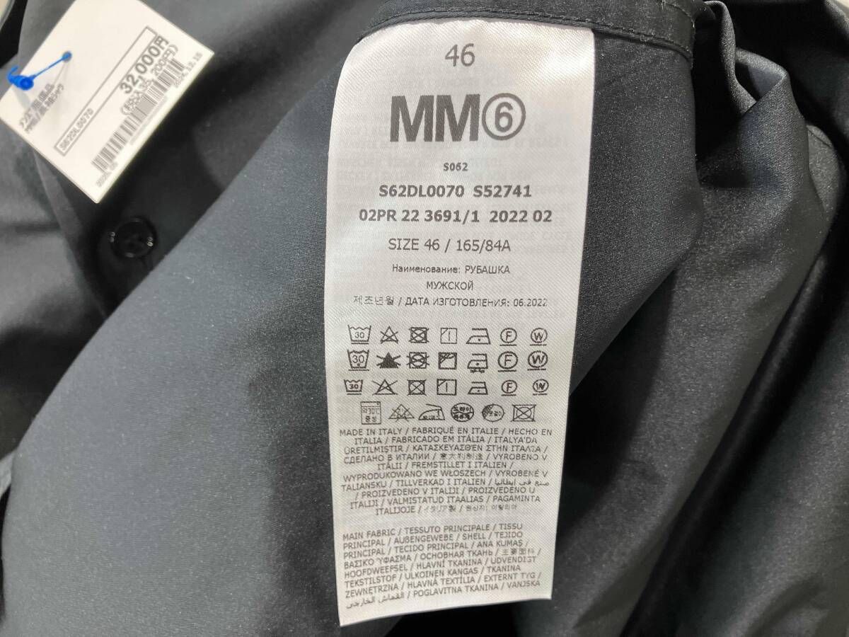 MM6 MM6 Maison Margiela メゾンマルジェラ 長袖シャツ サイズ46 黒 