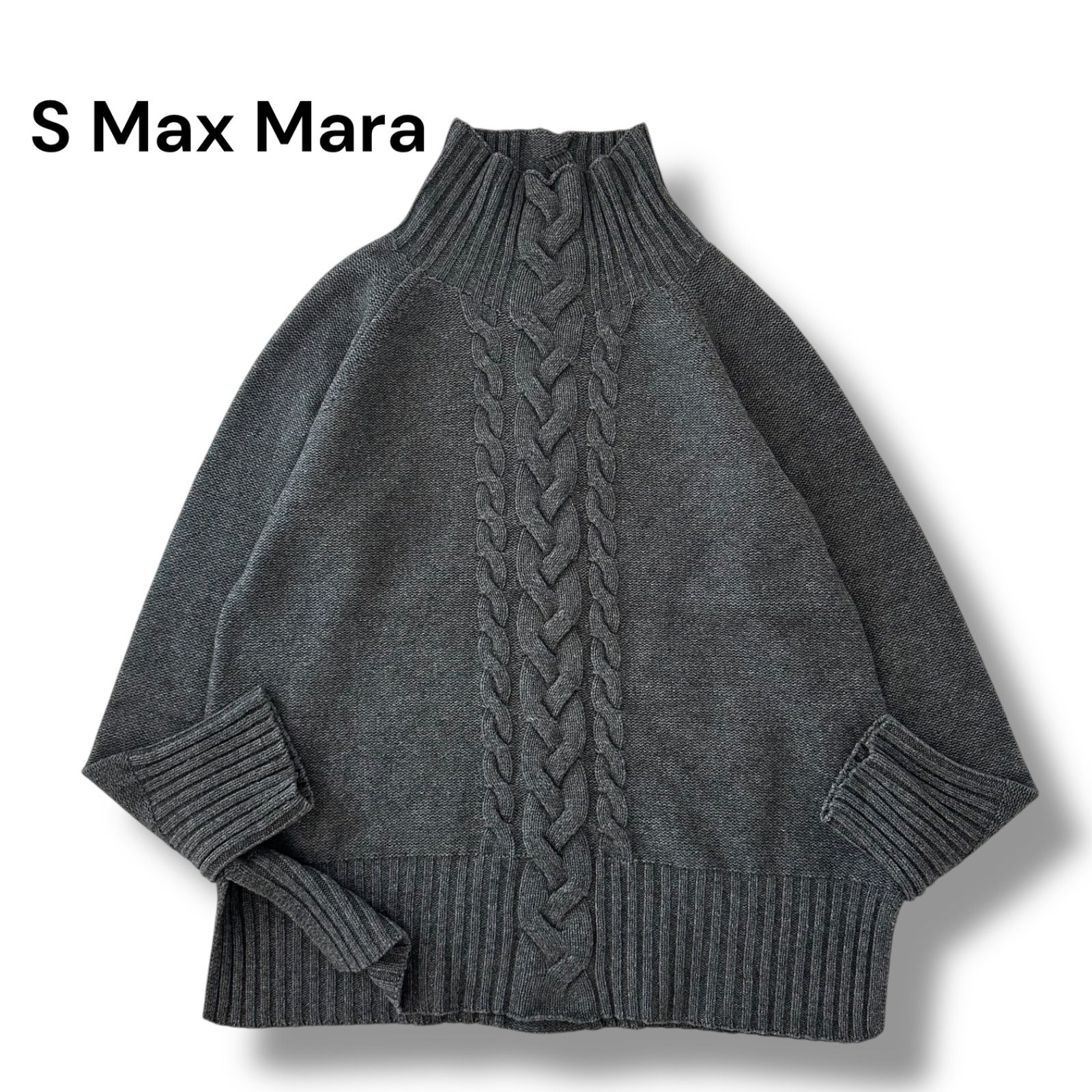 'S MaxMara カシミヤ混ウール ケーブルプルオーバー ニット M S Max Mara エス マックスマーラ ウールカシミヤ ケーブル
