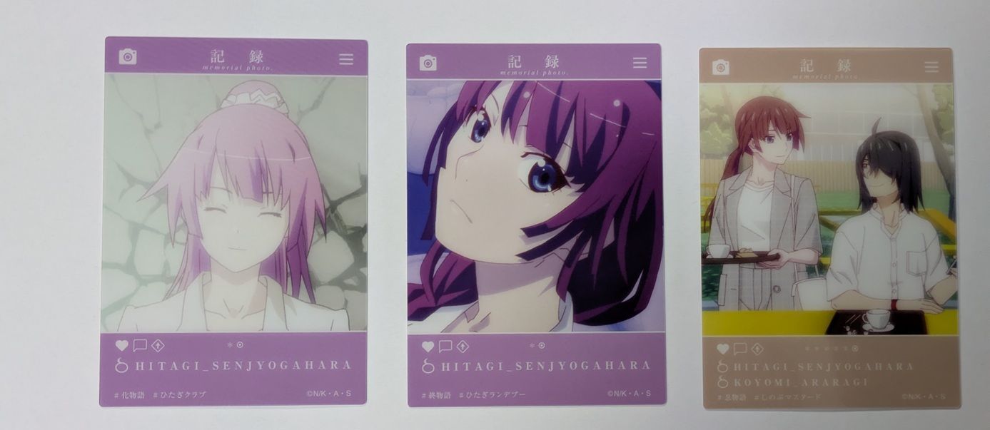 阿良々木暦 戦場ヶ原ひたぎ 物語シリーズ EMOCA 3枚セット グッズ