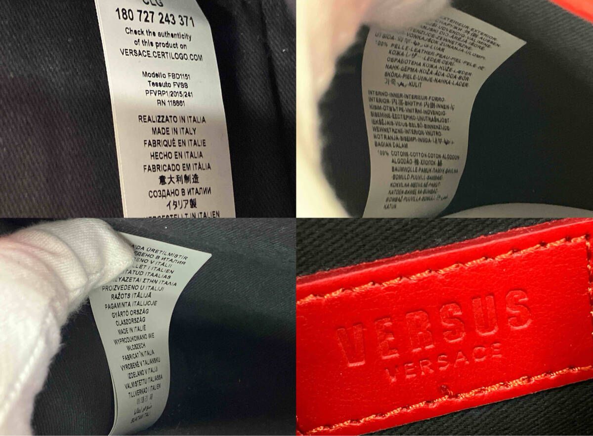 イタリア製 保存袋つき