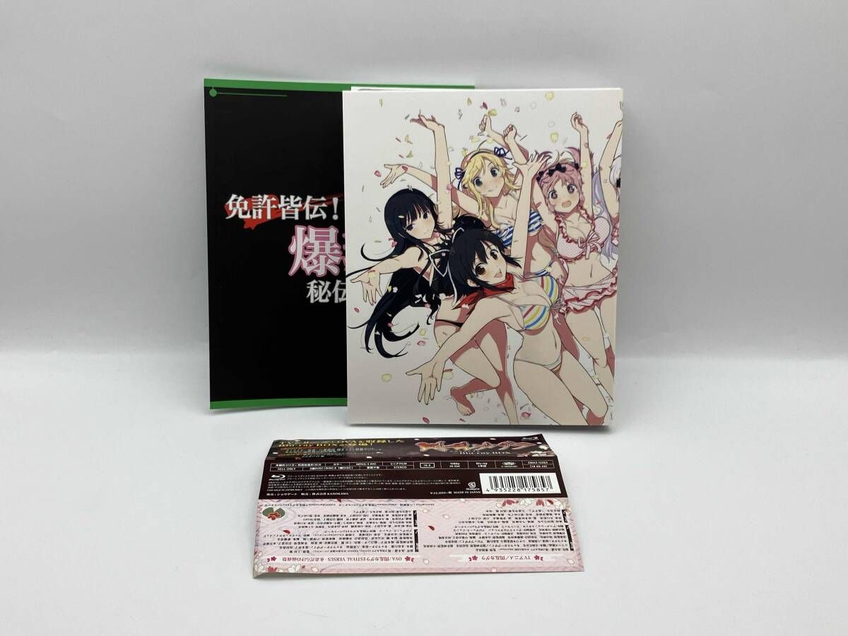 閃乱カグラ Blu ray BOX Disc 組