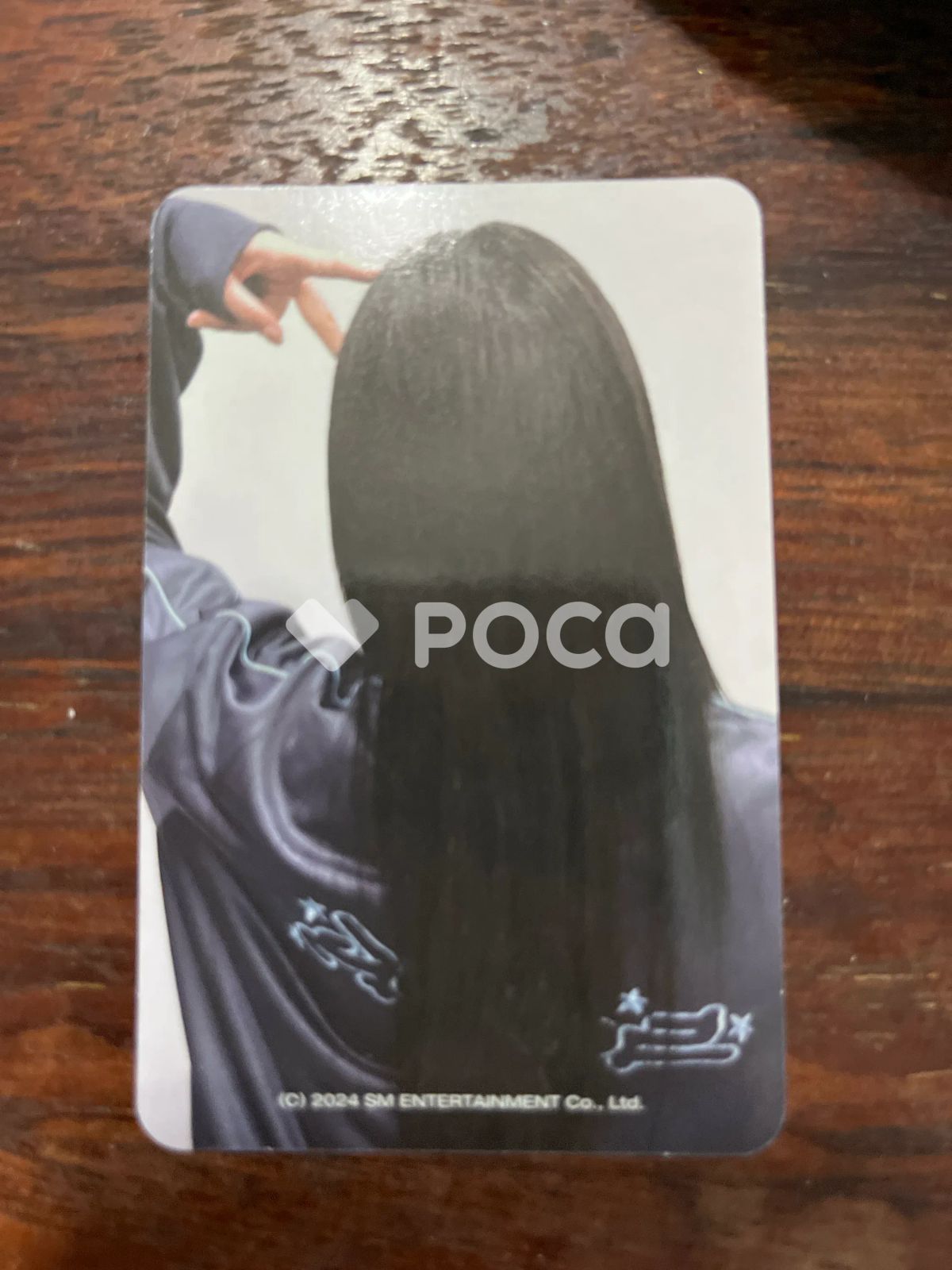 aespa ジゼル 2025 2 nd Concert SYNK PARALLEL LINE ジャージセット