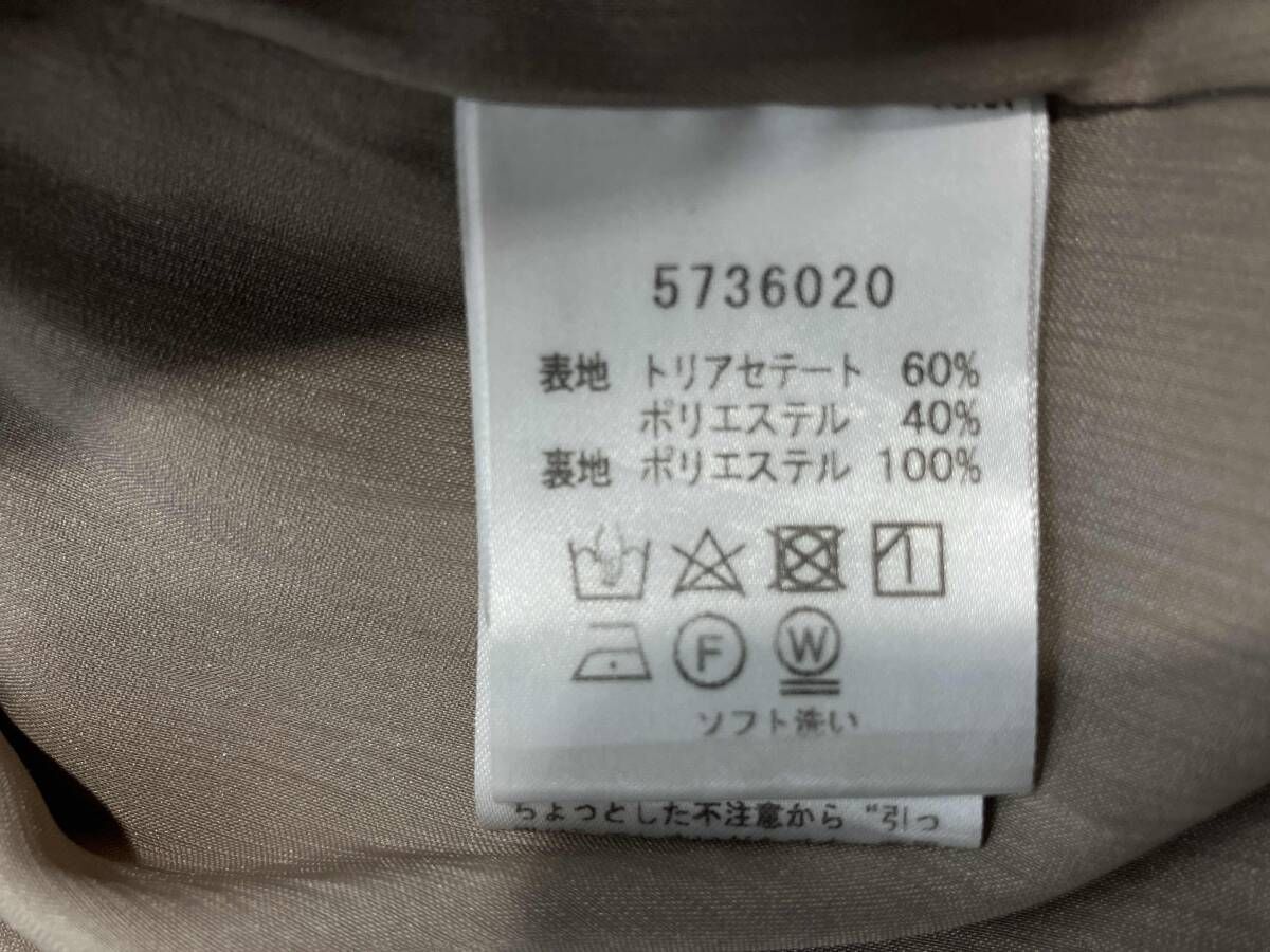 両サイドポケット有り