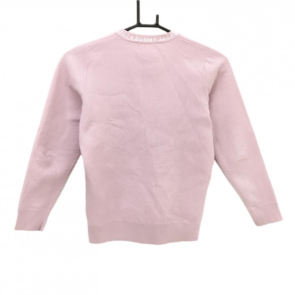 ジャックバニー セーター ピンク×白 ネックロゴ ニット ジュニア