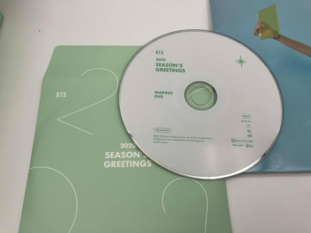 DVD BTS 2020 SEASON'S GREETINGS(UNIVERSAL MUSIC STORE & FC限定版