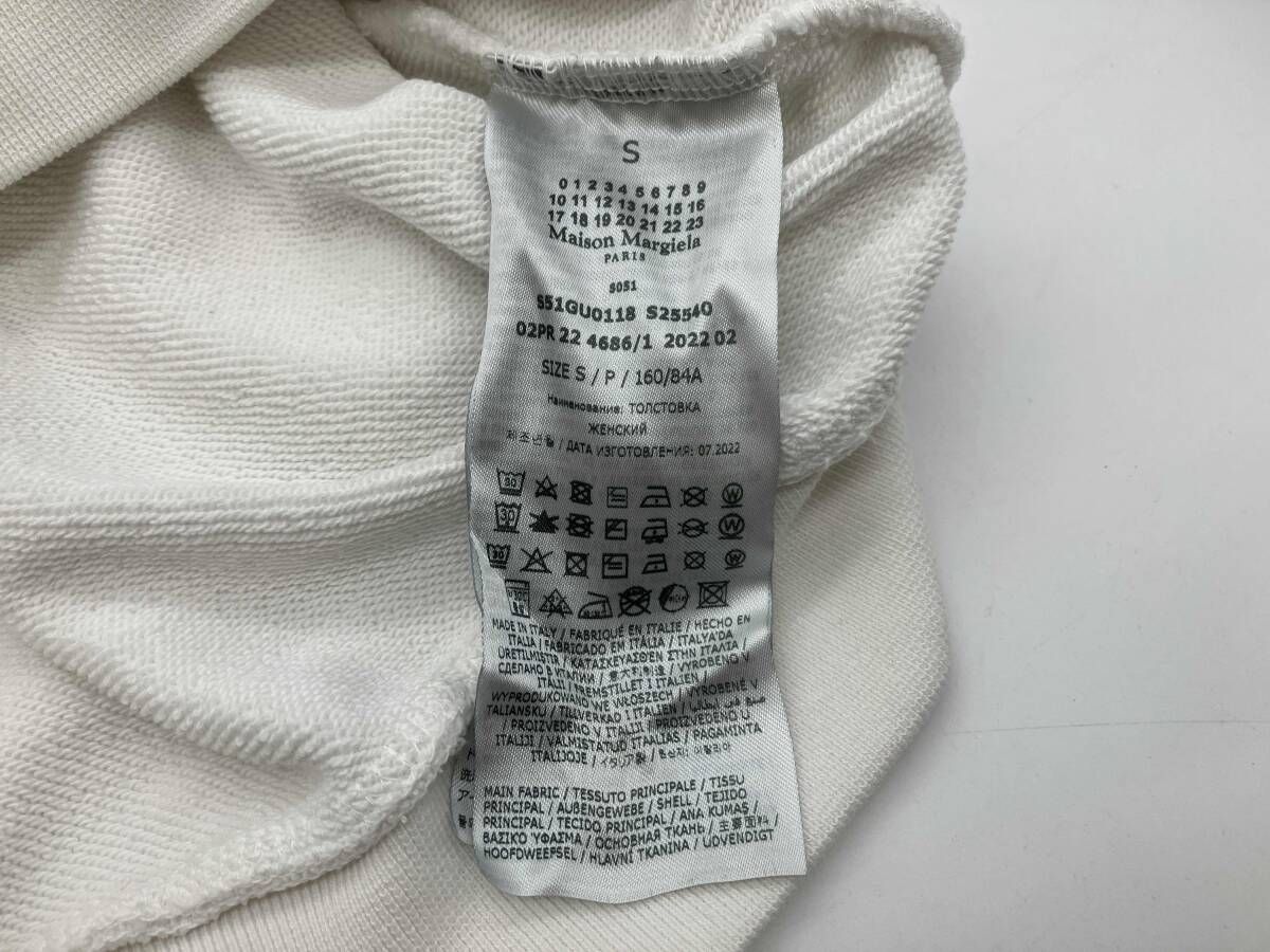 Maison Margiela LOGO SWEATSHIRT WHITE メゾンマルジェラ