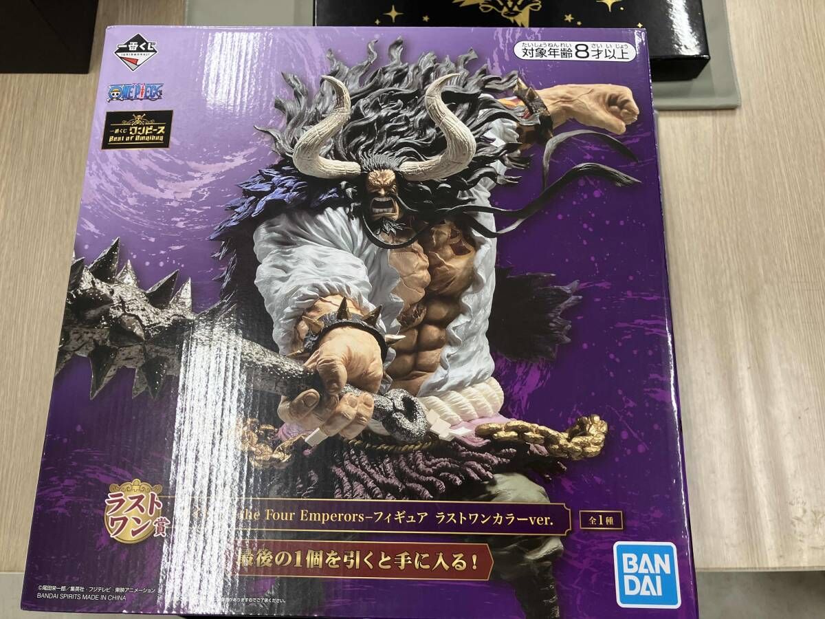 ラストワン賞 カイドウ the Four Emperorsｰ ラストワンカラｰver. 一番