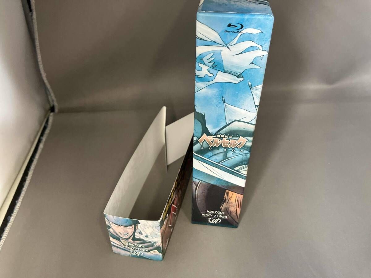 剣風伝奇ベルセルク BD BOX Blu ray Disc