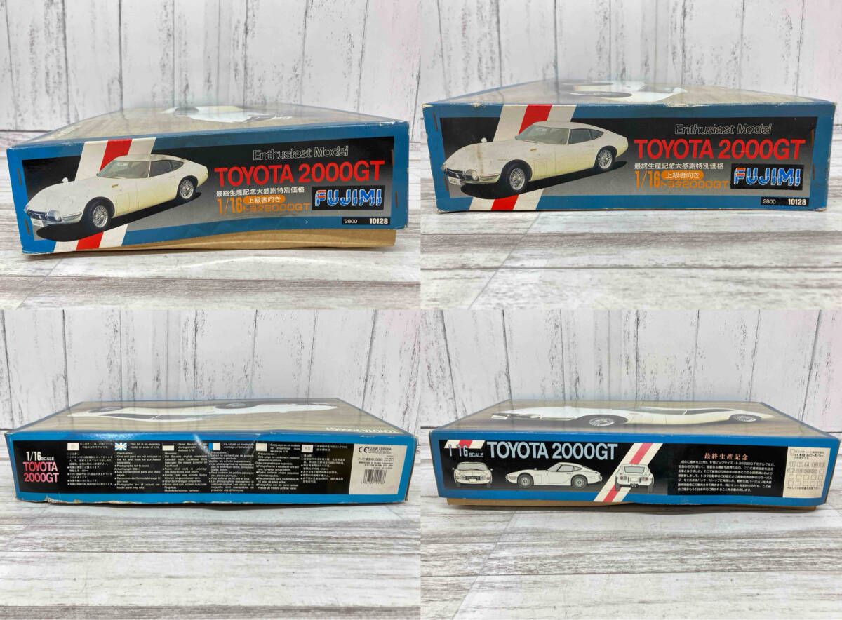 プラモデル フジミ模型 1/16 トヨタ 2000GT 最終生産記念商品 購入