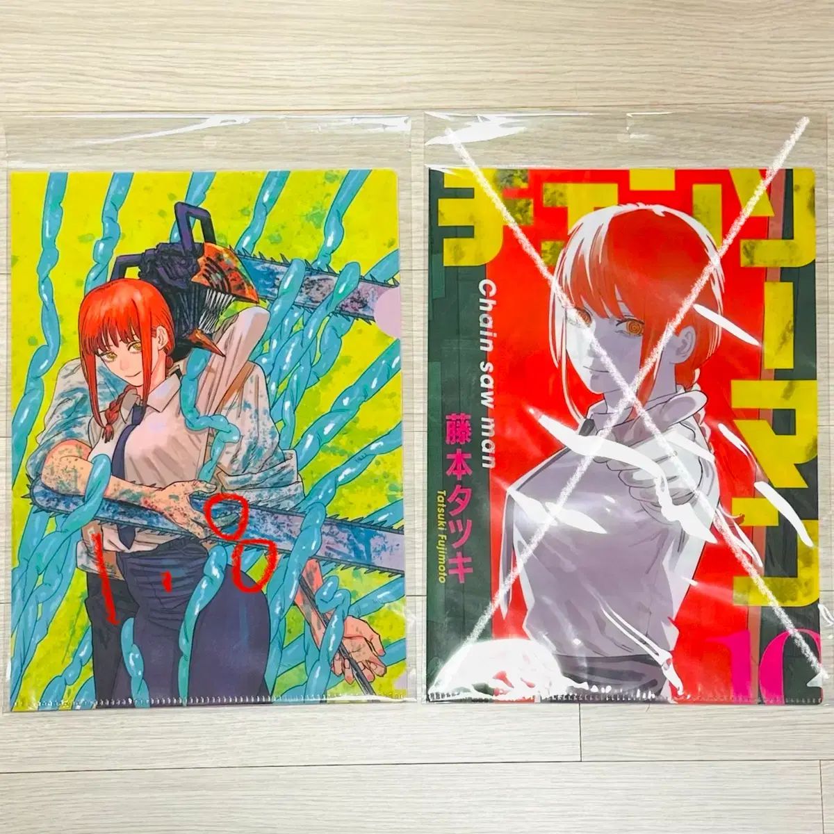 未開封) 集英社 中国 JUMP SHOP チェンソーマン マキマ クリアファイル