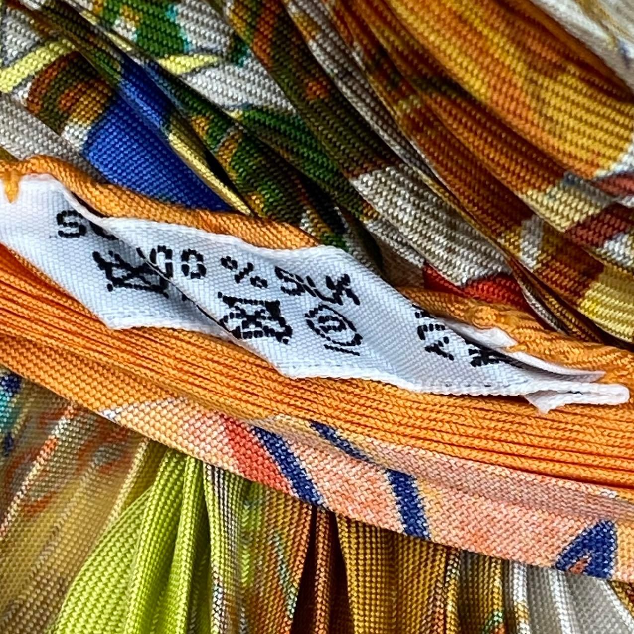 クガールツリー